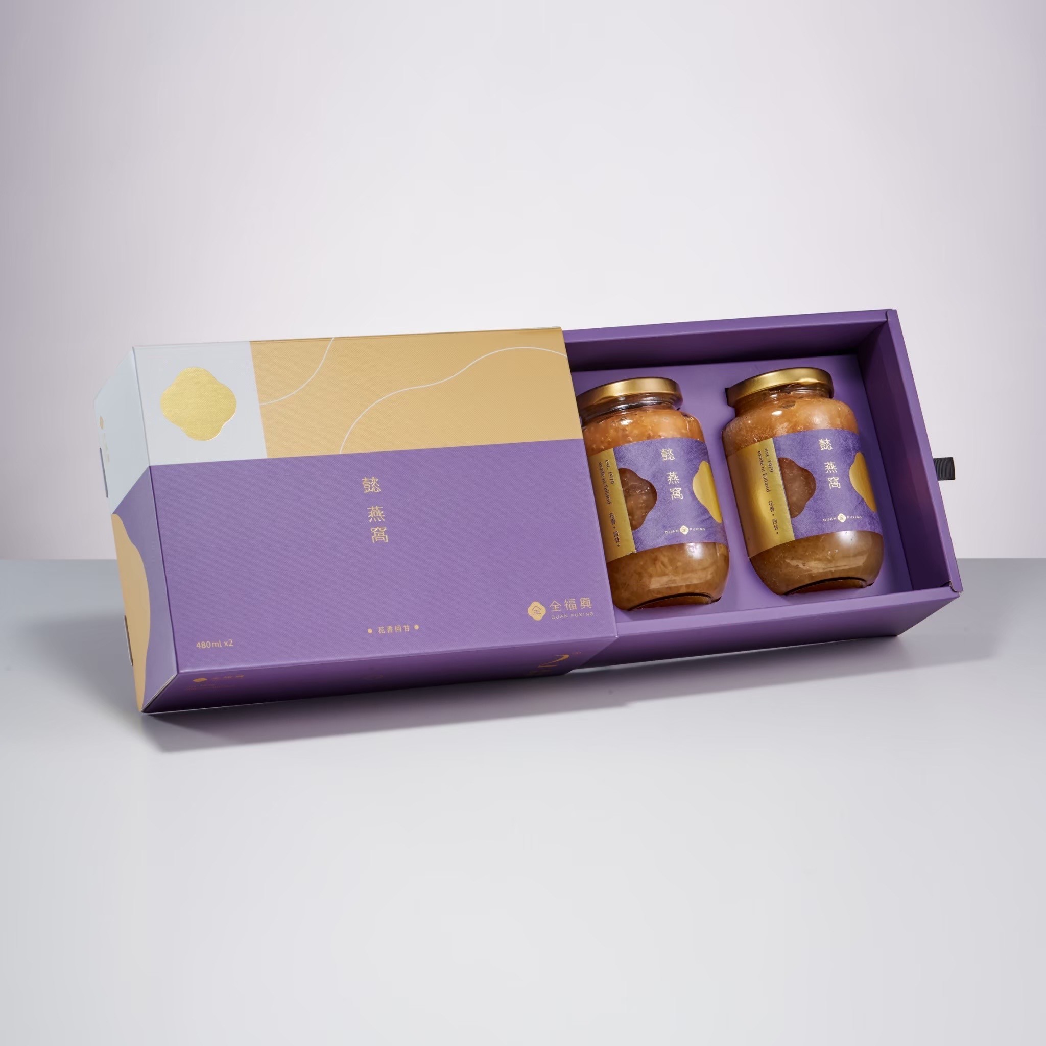 預購【懿燕窩】高級溫補白燕｜尊榮禮盒 480ml 2入裝/盒）✿90D015